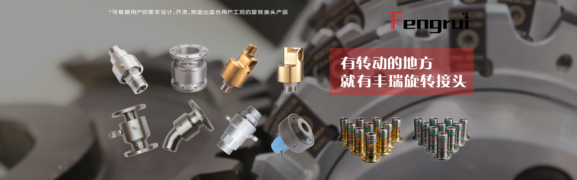 廣告標題